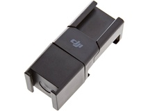 DJI Quick Release 360 Microphone Mount for Osmo