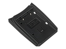 Luminos Battery Charger Adapter Plate for BP-2L14, NB-2L or NB-2LH