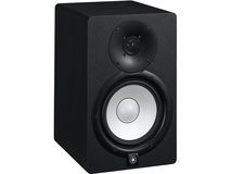 Yamaha HS7 Powered Studio Monitor (Single)