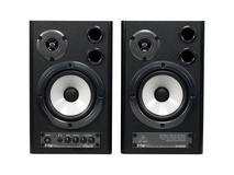Behringer Digital Monitor Speakers MS40 (Pair)