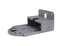 Lumens Wall Mount for VC-GXX and VC-AXX PTZ Cameras (Silver)