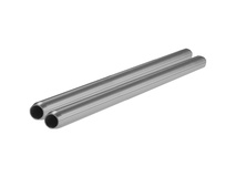 SHAPE 15mm Aluminum Rods (Pair, 12")