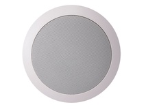 Audac CS74 Quick-Fit 2-Way 5 1/4" Ceiling Speaker (White)