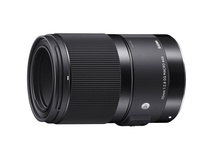 Sigma 70mm f/2.8 DG Macro Art Lens for Canon EF