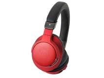 Audio Technica ATH-AR5BT Bluetooth Headphones (Red)
