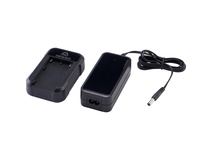 Atomos 2A Fast Battery Charger 2 With Locking Cable