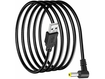 Panasonic Camcorder USB DC Charging Cable