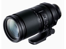 Tamron 150-500mm F5-6.7 DI III VC VXD (Sony E)