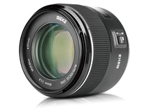 Meike MK-85mm f/1.8 Lens for Canon EF