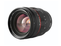 Meike 50mm f/1.2 Large Aperture Manual Focus Lens for (E Mount)