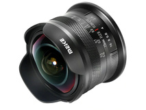 Meike 7.5mm F2.8 APS-C Diagonal Fisheye Lens (E-Mount)