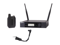 Shure GLXD14R+ Dual-Band Wireless Instrument Rack System