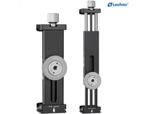 Leofoto PC-230 IPD Clamp