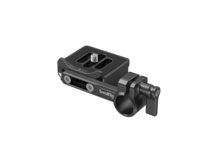 SmallRig 3853 Quick Release Plate