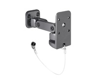 LD Systems SAT WMB 10 B Wall Mount for Speakers