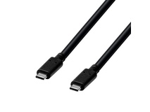Dynamix USB-C to USB-C Cable (2m)