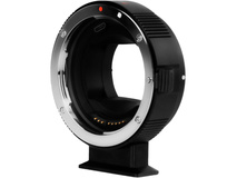 7Artisans Autofocus Adapter for Canon EF/EF-S Lens to Sony E-Mount Camera