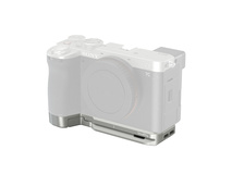 SmallRig 5482 Baseplate with Airtag Slot for Sony Alpha 7C II / Alpha 7CR (Silver)