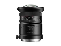 TTArtisan 17mm f/4 Tilt-Shift Lens (FujiFilm GFX)