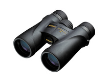 Nikon 8x42 Monarch 5 Binocular (Black)