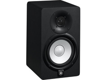 Yamaha HS5 Powered Studio Monitor (Single)