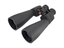 Celestron SkyMaster 25x70 Binocular