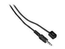 Gefen IR Extender Module