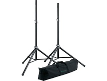 K&M 21449 Speaker Stand Package (Pair)