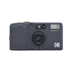 Kodak Reusable Film Cameras